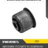 Сайлентблок metalcaucho 5709