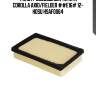 Фильтр воздушный toyota corolla axio/fielder ##e16# 12- hosu hsaf0064