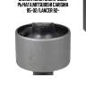 Сайлентблок зад.продол. рычага,mitsubishi carisma 95-02/lancer 92-