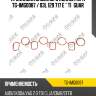 Прокладка впускного коллектора tg-img0087 / 03l 129 717 e * ti•guar