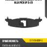 Накладка на рамку кузова toyota hilux pick up 15-20 sat st-ty98-009p-0