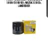Фильтр масляный!\ ford mondeo iii 1.8 16v/2.0 16v 02>, mazda 3 2.0 03>, land rover