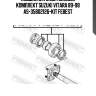 Подшипник задн полуоси комплект suzuki vitara 89-98 as-35802126-kit febest