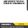 Опора передней стойки toyota camry japan 90-94  baikor bksmf0156