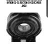 Подшипник подвесной ssangyong kyron 05-15, rexton 01-03 bc14001 jikiu