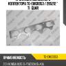Прокладка выпускного коллектора tg-emg0053 / 285212 * ti•guar