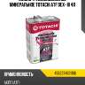 Масло трансмиссионное минеральное totachi atf dex- iii 4л totachi 4562374691186