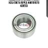 Подшипник ступицы hyundai ix35/creta перед. khb7011std kortex