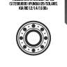 Подшипник ступицы! перед. (517200u000)\ hyundai i20/solaris, kia rio 1.2/1.4/1.6 08>