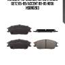 Колодки тормозные перед hyundai getz 05-09/accent 00-05 hosu hsbr0263