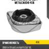 Опора коробки передач metalcaucho 4136