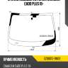Стекло лобовое антенна changan eado plus 19- fuyao 5206010-bn09