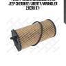 Фильтр масляный,dodge nitro, jeep cherokee/liberty/wrangler 2.8crd 07-