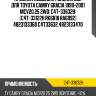 Пружина подвески /задний obk для toyota camry gracia 1999-2001 mcv20.25 2wd  c4t-33632h  (c4t-33122h rk6818 ra6992) 4823133360 c4t33632 4823133470