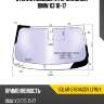 Стекло лобовое атермальное bmw x3 10-17 xyg solar-2464agsv lfw/x