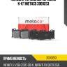 Колодки тормозные передние к-кт metaco 3000253