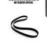 Ремень поликлиновой audi a3 mitsuboshi 6pk905