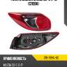 Фонарь задний mazda cx-5 11-15 слева depo 216-1994l-ue