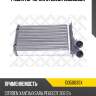 Радиатор печки stellox 1035003sx
