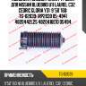 Пыльник рулевой рейки /ti-guar для nissan bluebird u11 laurel c32 cedric gloria y31  9*50*160  tg-02039  (rp2039 05-494) 4820442l25 4820416e10 05494