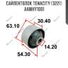 Сайлентблок tenacity (3221) aamhy1001