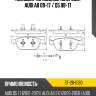 Колодки тормозные спереди audi a8 09-17  sat st-28-0180