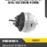 Опора двигателя audi a4 00-09  corteco 80005231