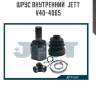 Шрус внутренний  jett v40-4065
