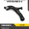 Рычаг подвески передний нижний toyota chr hybrd 16- lh hosu hsac0387