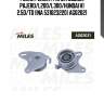 Ролик ремня грм mitsubishi pajero/l200/l300/hundai h1 2.5d/td (ina 531023220) ag02021