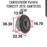 Сайлентблок рычага tenacity (1075) aamto1135 rear