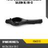 Рычаг задней подвески mazda 3 saloon bl 09-13 hosu hsac0135