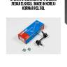 Стойка стабилизатора, задняя левая clkh55l (made in korea) kormax ksl116l