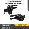 Подушка подрамника honda accord 02-08 sat st-50285-sda-a01
