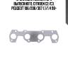 Прокладка коллектора выпускного, citroen c2/c3, peugeot 106/206/307 1.1/1.4 98-