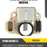 Регулятор генератора utm rm3949a