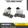 Цилиндр тормозной главный toyota corolla ##e10# sat st-47201-12870