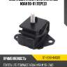 Опора двигателя toyota lite ace noah 96-01 перед sat st-12361-64320