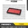 Фильтр воздушный patron pf1233kor