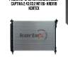Радиатор opel antarachevrolet captiva 2.43.03.2 mt 06- krd1119 kortex