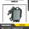 Регулятор генератора zaufer 310n10259z