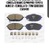 Колодки тормозные передние (смесь ceramic серия pro) toyota auris 12-/corolla 13- (trw gdb3598) e500499