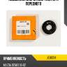 Подшипник опоры амортизатора переднего jd jeb0134