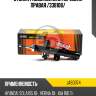 Стойка газомасляная передняя правая /338108/ jd jas0374
