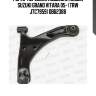 Рычаг передней подвески левый suzuki grand vitara 05- (trw jtc7959) db62388