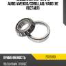 Подшипник кпп toyota auris koyo stb3060