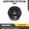 Втулка заднего амортизатора daihatsu terios 97-06 sat st-48537-87401