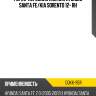 Рычаг передний нижний hyundai santa fe doohap dqkk-95r