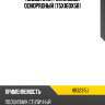 Подшипник роликовый однорядный 75x160x58 nsk hr32315j