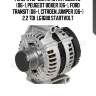 Генератор для а/м fiat ducato  (06-), peugeot boxer (06-), ford transit (06-), citroen jumper (06-) 2.2 tdi  lg1680 startvolt